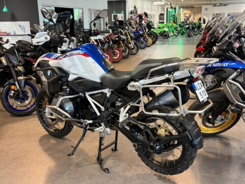 BMW R 1200 GS #1269